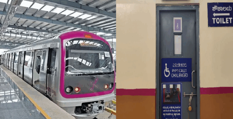 ನಮ್ಮ ಮೆಟ್ರೋದಲ್ಲಿ ಶೌಚಾಲಯ ಬಳಸಲು ದರ ನಿಗದಿ: BMRCL ನಿರ್ಧಾರಕ್ಕೆ ಪ್ರಯಾಣಿಕರ ಆಕ್ರೋಶ