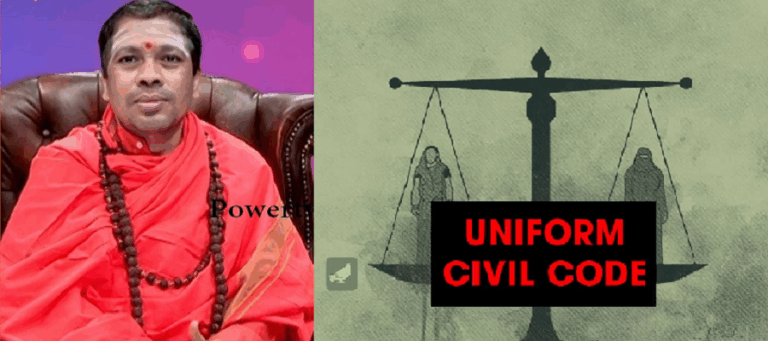 ಭಾರತದ ರಕ್ಷಣೆಗೆ ಏಕರೂಪ ನಾಗರಿಕ ಸಂಹಿತೆ ಜಾರಿ ಮಾಡುವ ಅಗತ್ಯವಿದೆ