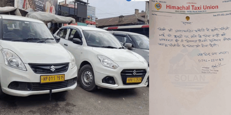 ಗಡಿ ಕಾಯುವ ಯೋಧರಿಗೆ ಉಚಿತ ಟ್ಯಾಕ್ಸಿ ವ್ಯವಸ್ಥೆ;  ಟ್ಯಾಕ್ಸಿ ಯೂನಿಯನ್​ ಘೋಷಣೆ