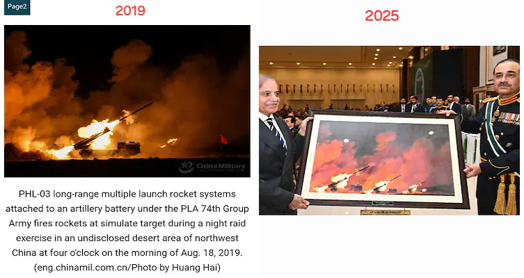 ಸೋಷಿಯಲ್​ ಮಿಡಿಯೋದಲ್ಲಿ ಮತ್ತೆ ಬೆತ್ತಲಾದ ಪಾಕ್​ ಪ್ರಧಾನಿ; ಚೀನಾ ಪೋಟೊ ಕೊಟ್ಟು, ಮುನೀರ್​ಗೆ ಸನ್ಮಾನ