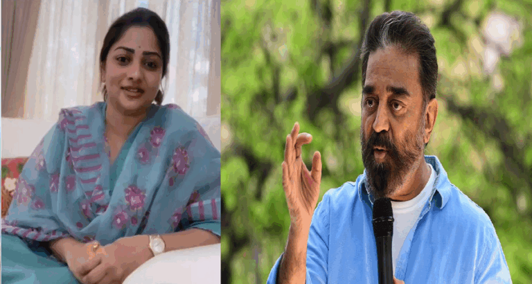 ದೊಡ್ಡವರೆಲ್ಲಾ ಜಾಣರಲ್ಲ; ವಿವಾದಾತ್ಮಕ ಹೇಳಿಕೆ ಕೊಟ್ಟ ಕಮಲ್​ಗೆ ಟಾಂಗ್​ ಕೊಟ್ಟ ರಚಿತಾ