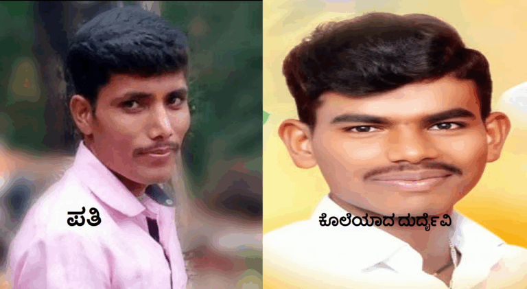 ಅನೈತಿಕ ಸಂಬಂಧ: ಪತ್ನಿ, ಪ್ರಿಯಕರನನ್ನು ಕೊಚ್ಚಿ ಕೊಲೆ ಮಾಡಿದ ಗಂಡ