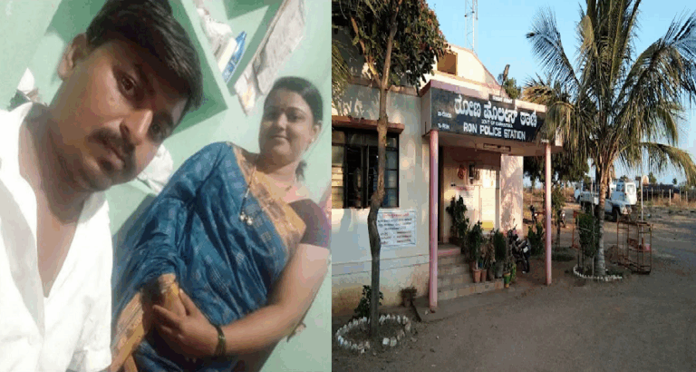 ಅನೈತಿಕ ಸಂಬಂಧ: ಗಂಡನನ್ನು ಕೊಲೆ ಮಾಡಿ ಬಾವಿಗೆ ಎಸೆದಿದ್ದ ಪತ್ನಿ, ಪ್ರಿಯಕರ ಅಂದರ್​