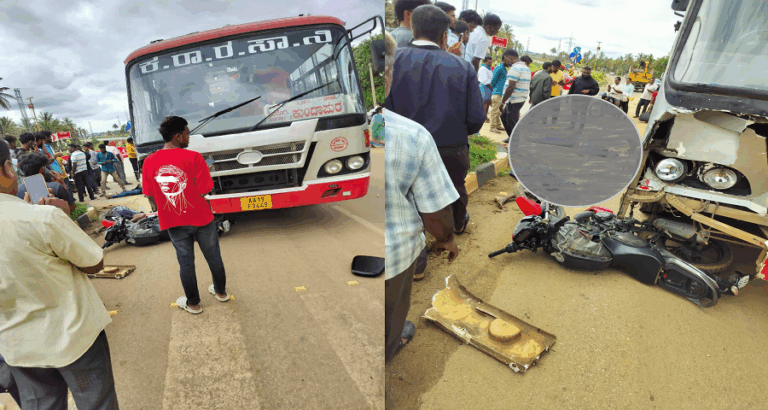 KSRTC ಬಸ್​-ಬೈಕ್​ ನಡುವೆ ಭೀಕರ ಅಪಘಾತ; ಇಬ್ಬರು ಸಾ*ವು