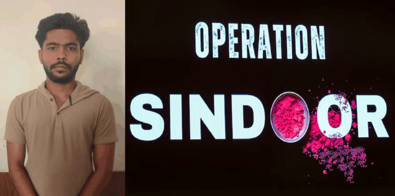 ಆಪರೇಷನ್‌ ಸಿಂಧೂರ ವಿಜಯೋತ್ಸವದ ವೇಳೆ ಪಾಕ್​ ಪರ ಘೋಷಣೆ ಕೂಗಿದ ಟೆಕ್ಕಿ ಅರೆಸ್ಟ್​