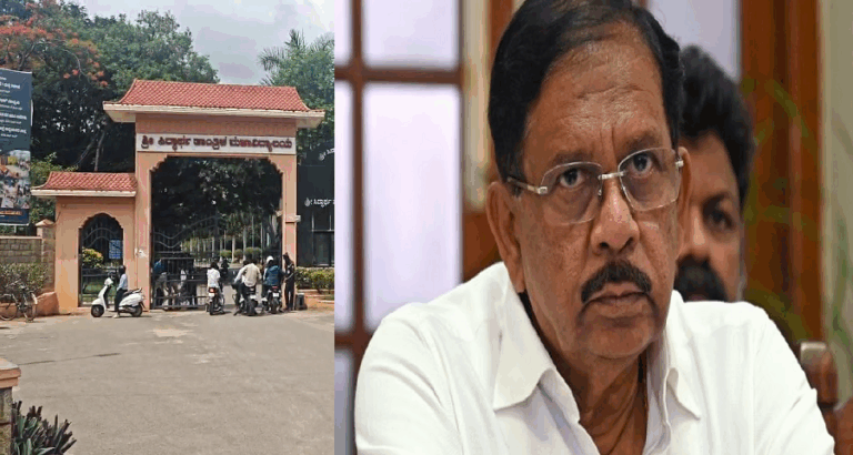 ED Raid: ಗೃಹ ಸಚಿವ ಪರಮೇಶ್ವರ್ ಅವರ ಸಿದ್ಧಾರ್ಥ ಶಿಕ್ಷಣ ಸಂಸ್ಥೆಗಳ ಮೇಲೆ ಇಡಿ ದಾಳಿ..!