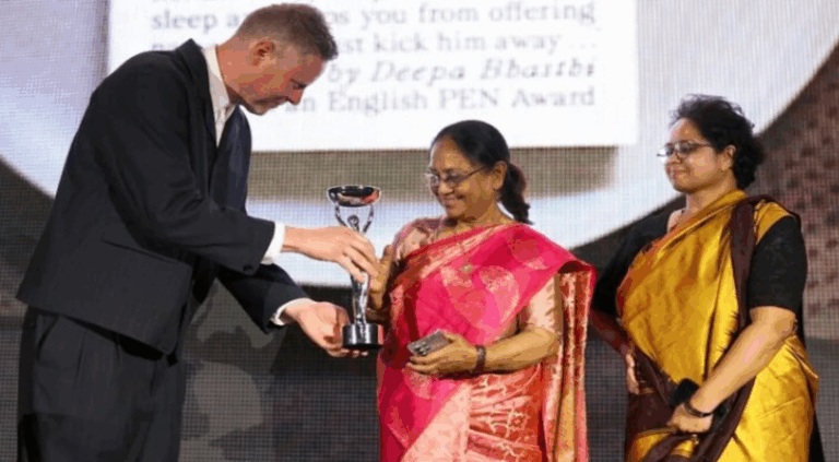 ಕನ್ನಡದ ಸಾಹಿತಿ ಬಾನು ಮುಷ್ತಾಕ್​ ಅವರ ಕೃತಿಗೆ ಪ್ರತಿಷ್ಠಿತ ‘ಬೂಕರ್’​ ಪ್ರಶಸ್ತಿ