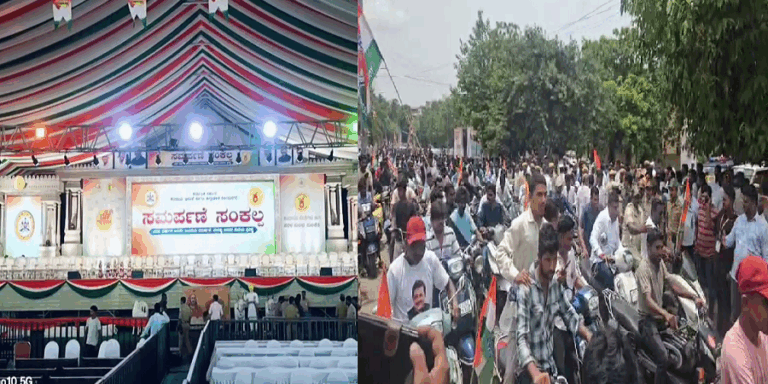 ಕಾಂಗ್ರೆಸ್​ ಸಮಾವೇಶಕ್ಕೆ 4 ಲಕ್ಷ ಜನರ ನಿರೀಕ್ಷೆ: ಬಳ್ಳಾರಿಯಲ್ಲಿ ರಾರಾಜಿಸುತ್ತಿವೆ ಬ್ಯಾನರ್​, ಕಟೌಟ್​ಗಳು