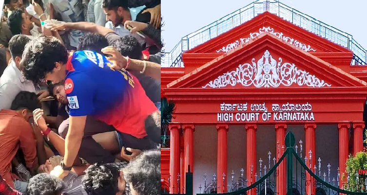 ಭೀಕರ ಕಾಲ್ತುಳಿತ, ಸ್ವಯಂ ಪ್ರೇರಿತವಾಗಿ PIL ದಾಖಲಿಸಿಕೊಂಡ ಹೈಕೋರ್ಟ್​; ವರದಿ ಸಲ್ಲಿಸಲು ಸೂಚನೆ