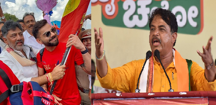 ಕಾಂಗ್ರೆಸ್​ ಕ್ರೆಡಿಟ್​ ತೆಗೆದುಕೊಳ್ಳಲು ಹೋಗಿ ಸಂಭ್ರಮದ ಕ್ಷಣವನ್ನ ಸೂತಕವಾಗಿ ಮಾಡಿದೆ; ಆರ್​.ಅಶೋಕ್​