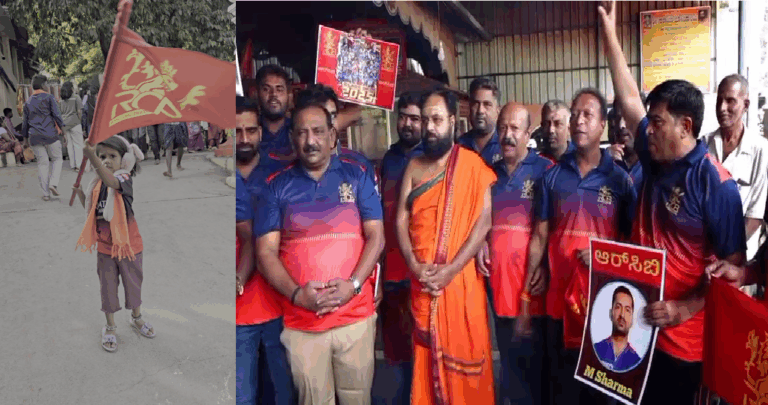 ಈ ಸಲ ಕಪ್​ ನಮ್ದೇ; ಹರಕೆ ತೀರಿಸಿದ ಬಾಲಕಿ, ವಿಜಯ ದುರ್ಗ ಹೋಮ ಮಾಡಿಸಿದ ಶಾಸಕ