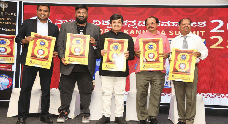 ಅಮೆರಿಕದ ಪ್ಲೋರಿಡಾದಲ್ಲಿ 8ನೇ ನಾವಿಕ ವಿಶ್ವ ಕನ್ನಡ ಸಮಾವೇಶ