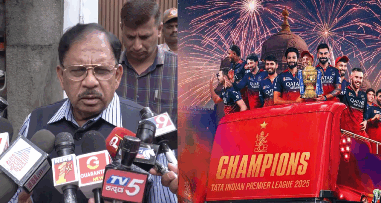RCB ವಿಜಯೋತ್ಸವಕ್ಕೆ ಬ್ರೇಕ್​ ಹಾಕಿದ ರಾಜ್ಯ ಸರ್ಕಾರ; ತೆರೆದ ಬಸ್​ ಪರೇಡ್​ಗೆ ಇಲ್ಲ ಅವಕಾಶ