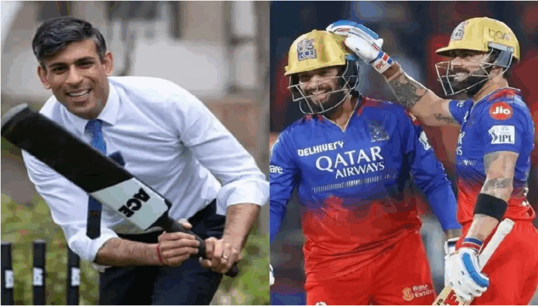 RCB ನನ್ನ ನೆಚ್ಚಿನ ತಂಡ; ಫೈನಲ್​ಗೂ ಮುನ್ನ ಆರ್​ಸಿಬಿಗೆ ಬೆಂಬಲ ಘೋಷಿಸಿದ ರಿಷಿ ಸುನಕ್​