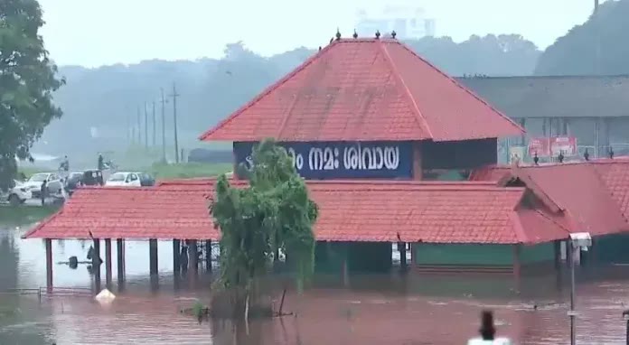 ಕೇರಳದ ಪ್ರವಾಹದಲ್ಲಿ ಮಣಪ್ಪುರಂ ಶಿವ ದೇವಾಲಯ ಮುಳುಗಡೆ