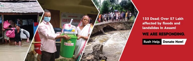 ಬೆಂಗಳೂರಿನಿಂದ ಅಸ್ಸಾಂ ಪ್ರವಾಹ ಸಂತ್ರಸ್ತರಿಗೆ ನೆರವು: ‘ಟುಗೆದರ್ ಫಾರ್ ಅಸ್ಸಾಂ’ ಅಭಿಯಾನ
